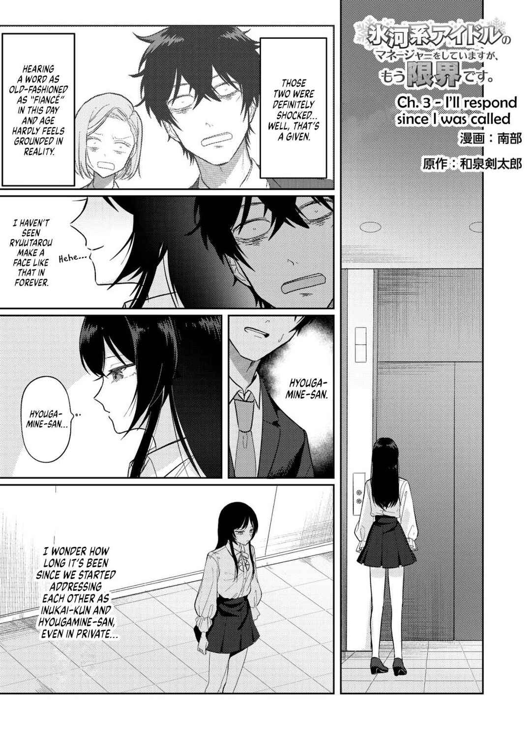 Chapter 3 - Page 1