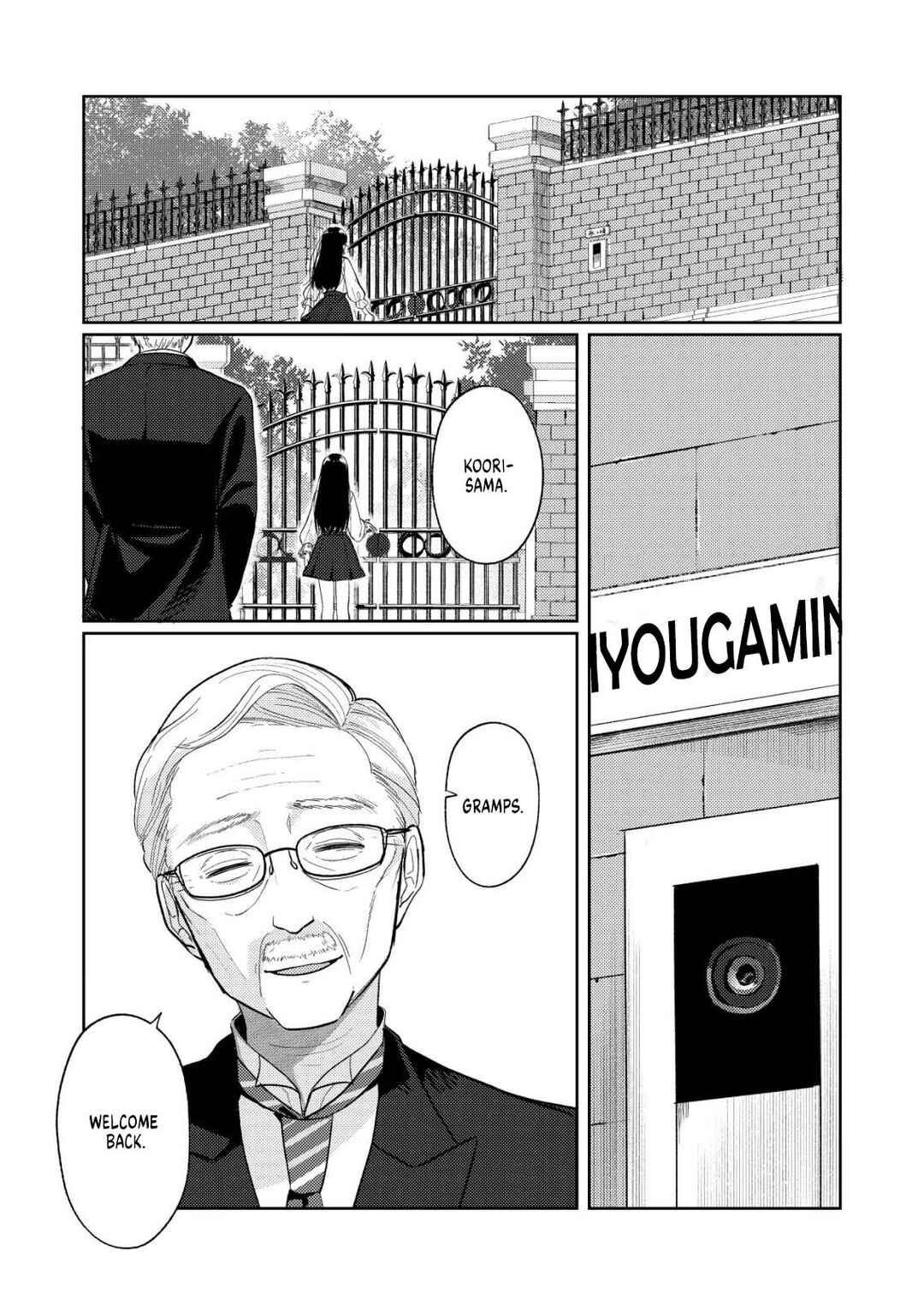 Chapter 3 - Page 3