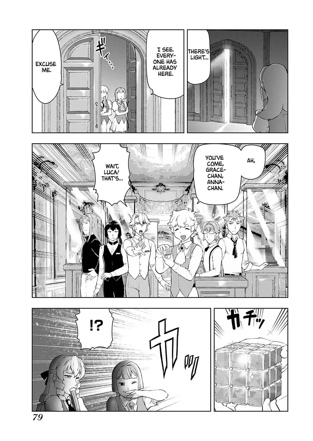 Chapter 18 - Page 6