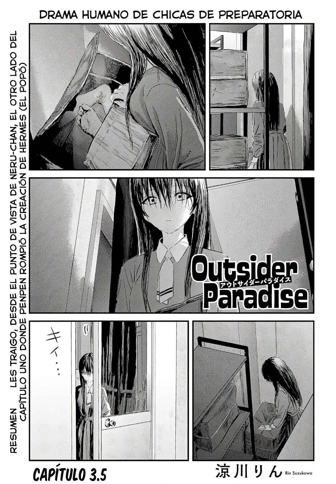 Chapter 3.5 - Page 3