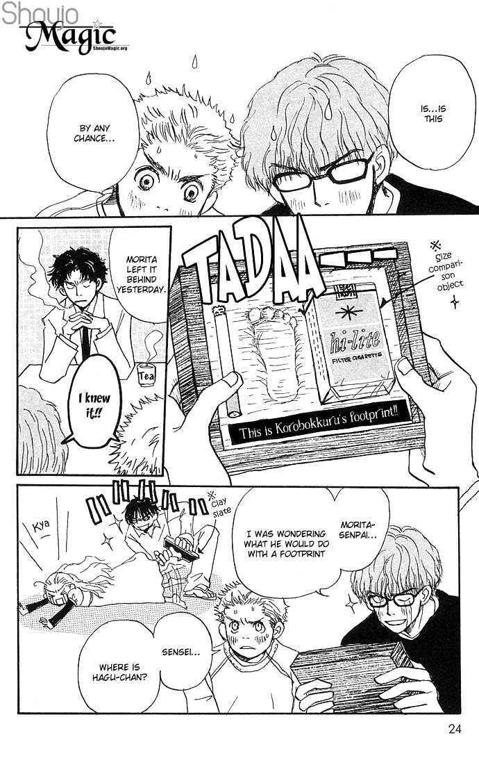 Chapter 2 - Page 4