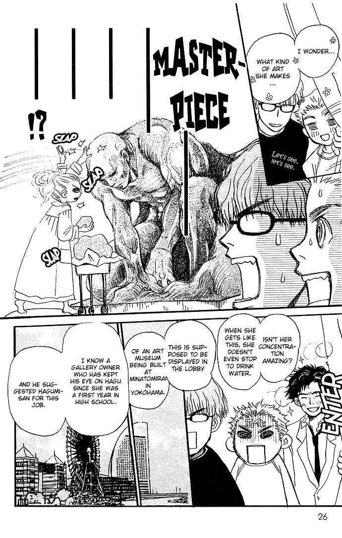 Chapter 2 - Page 6