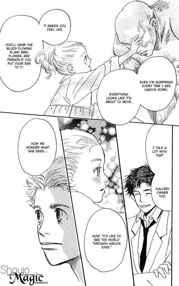 Chapter 2 - Page 7