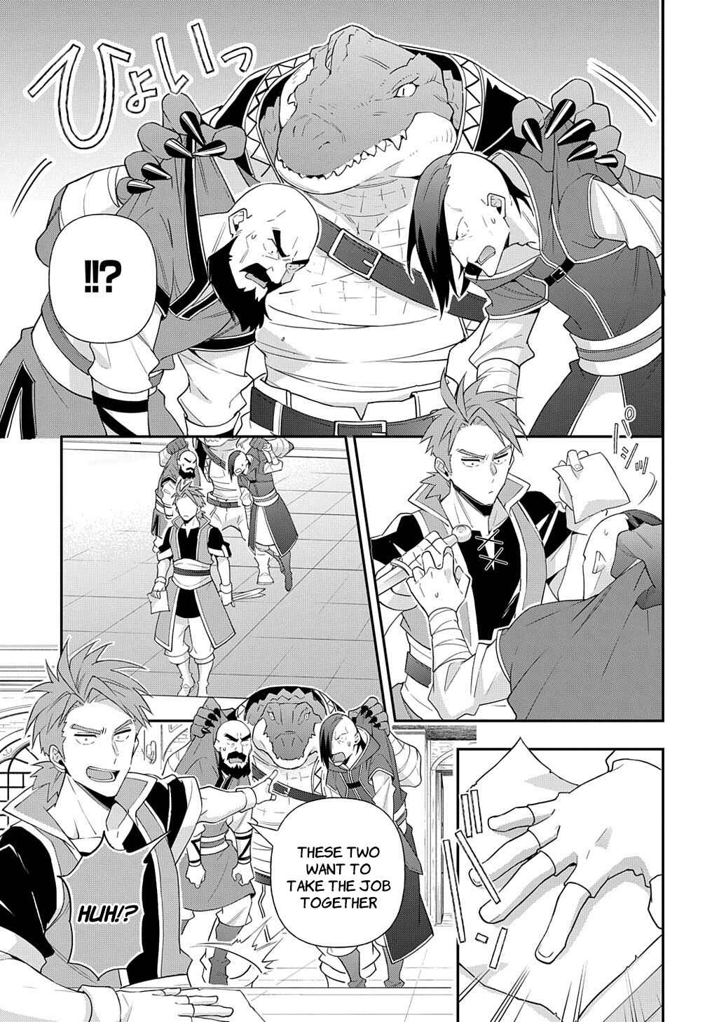Chapter 55 - Page 23