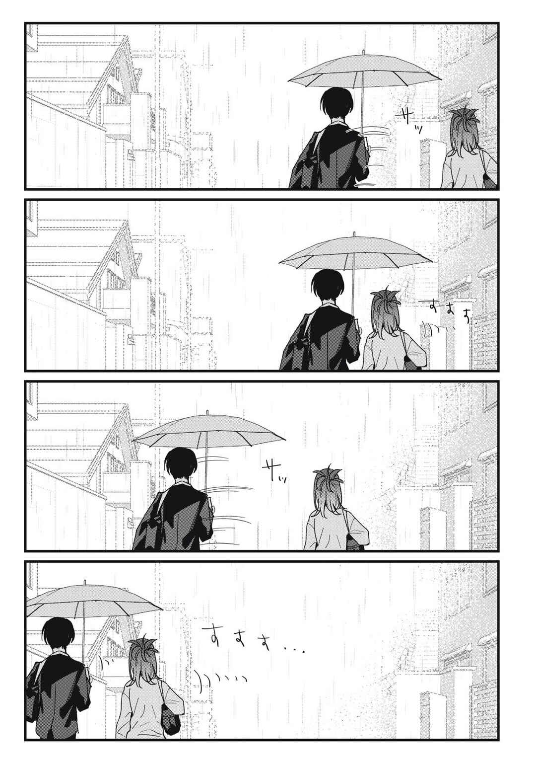 Chapter 11 - Page 6