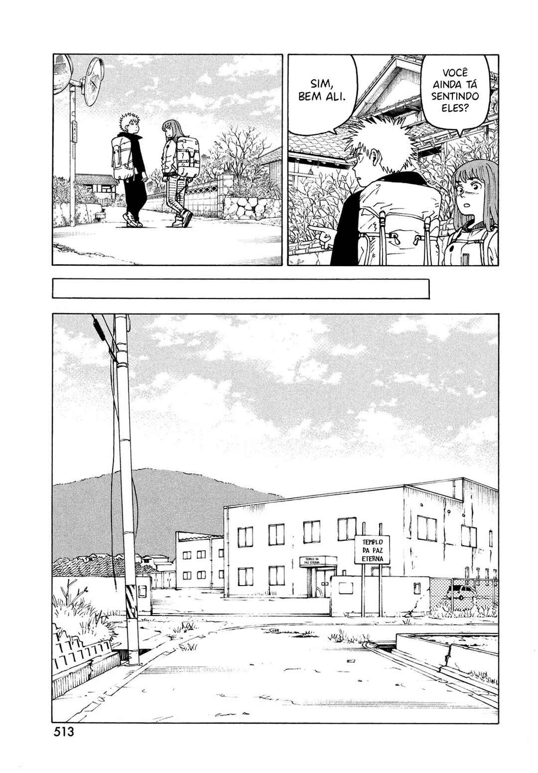 Chapter 72 - Page 17