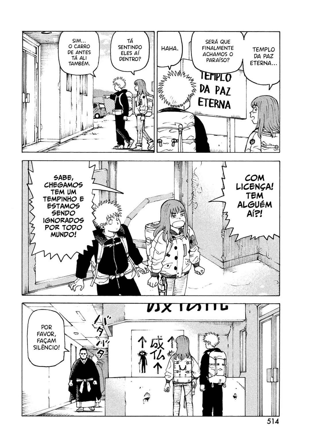 Chapter 72 - Page 18