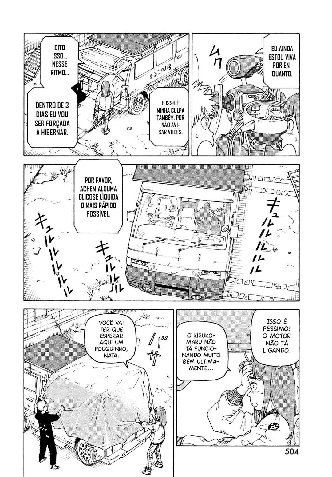 Chapter 72 - Page 8