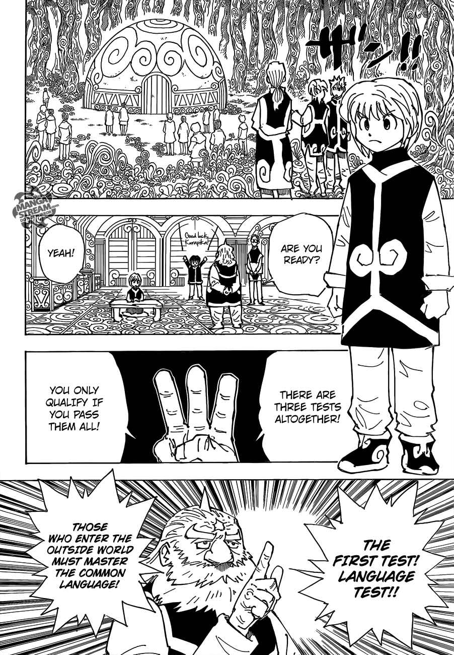 Chapter 340.5 - Page 22
