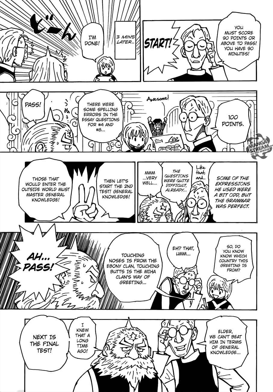 Chapter 340.5 - Page 23