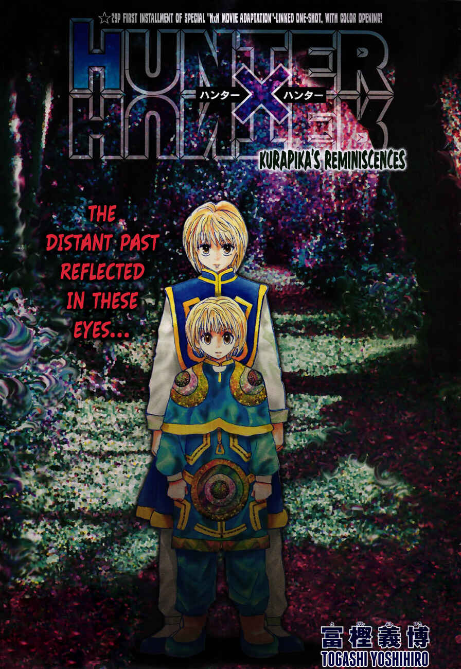 Chapter 340.5 - Page 3