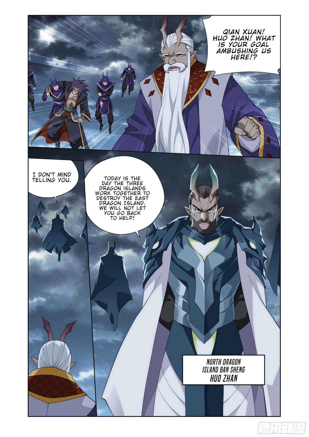 Chapter 397 - Page 13