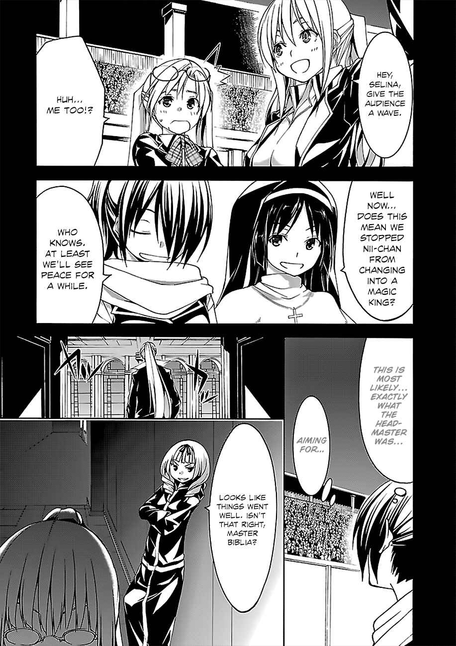 Chapter 58 - Page 10