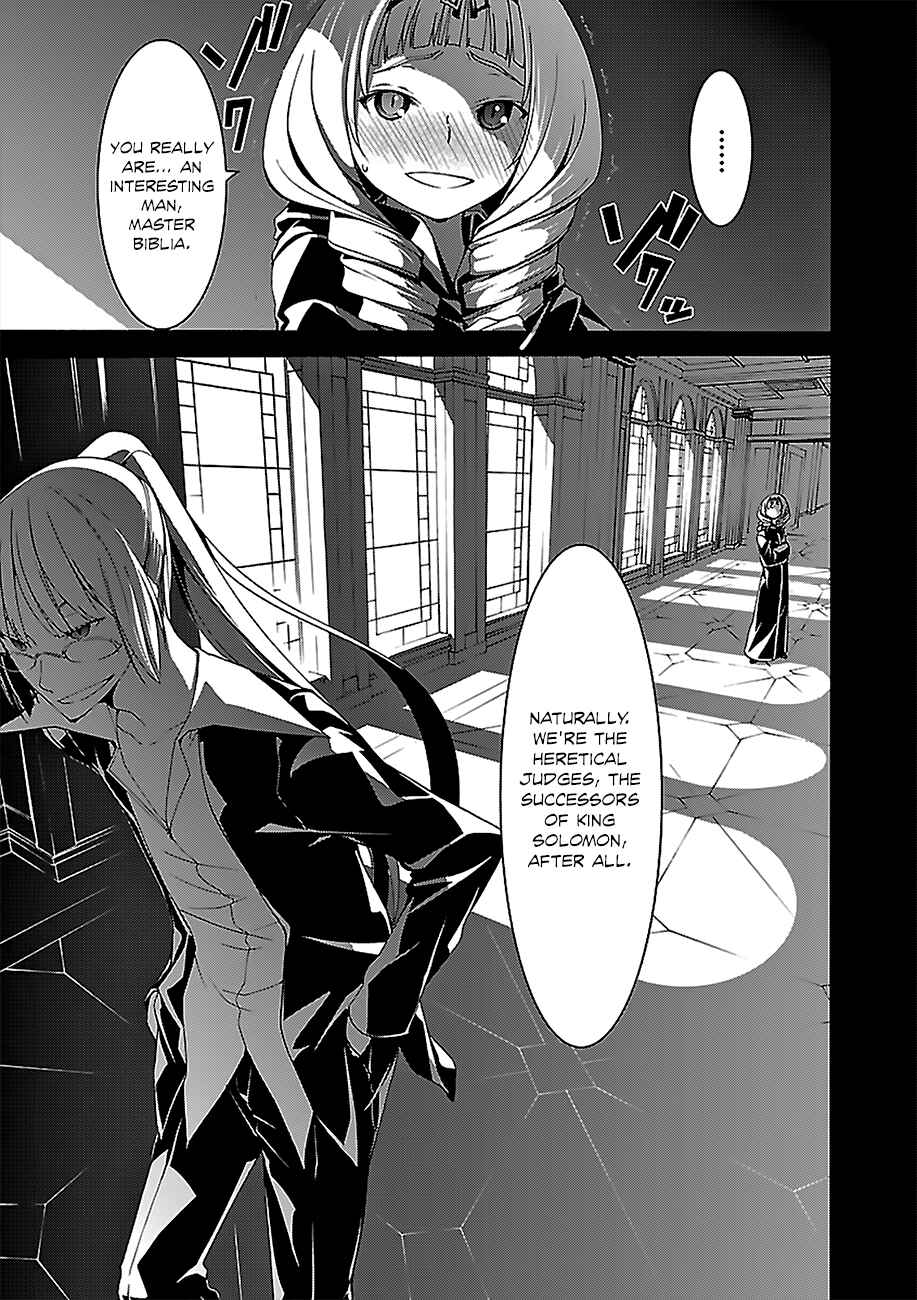 Chapter 58 - Page 12