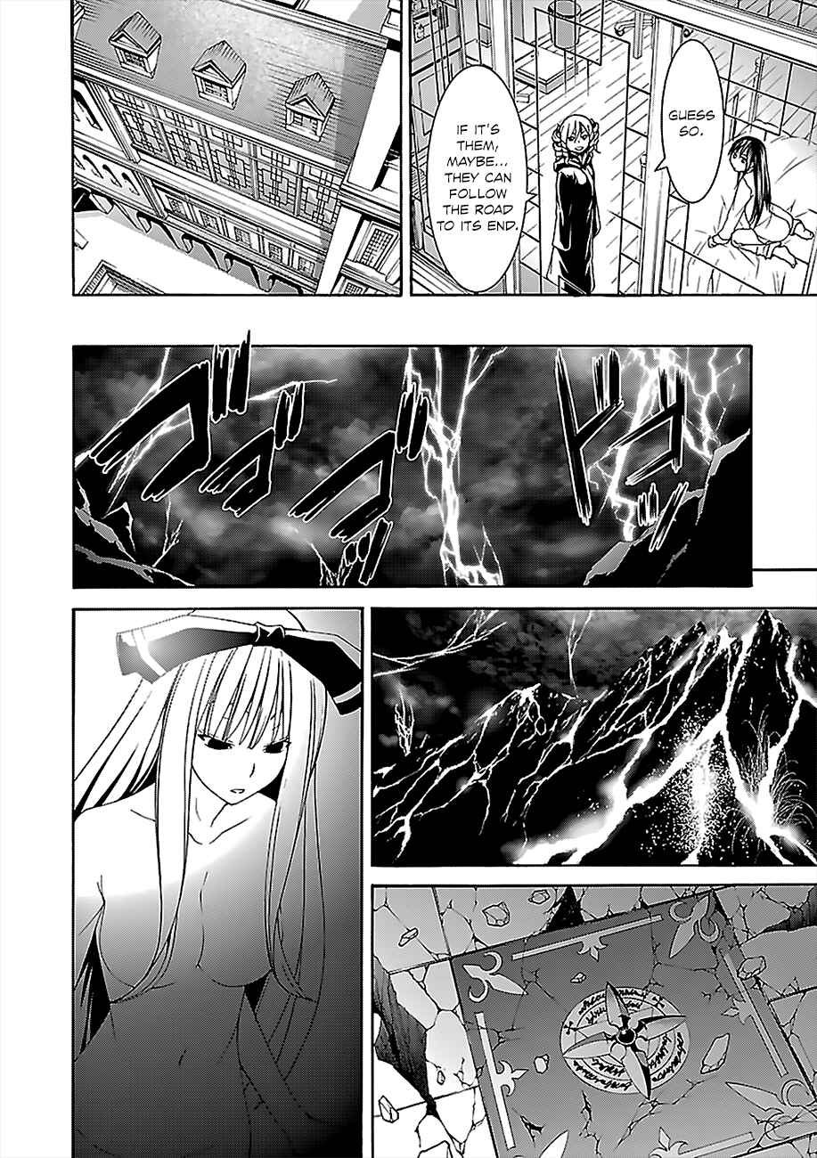 Chapter 58 - Page 27