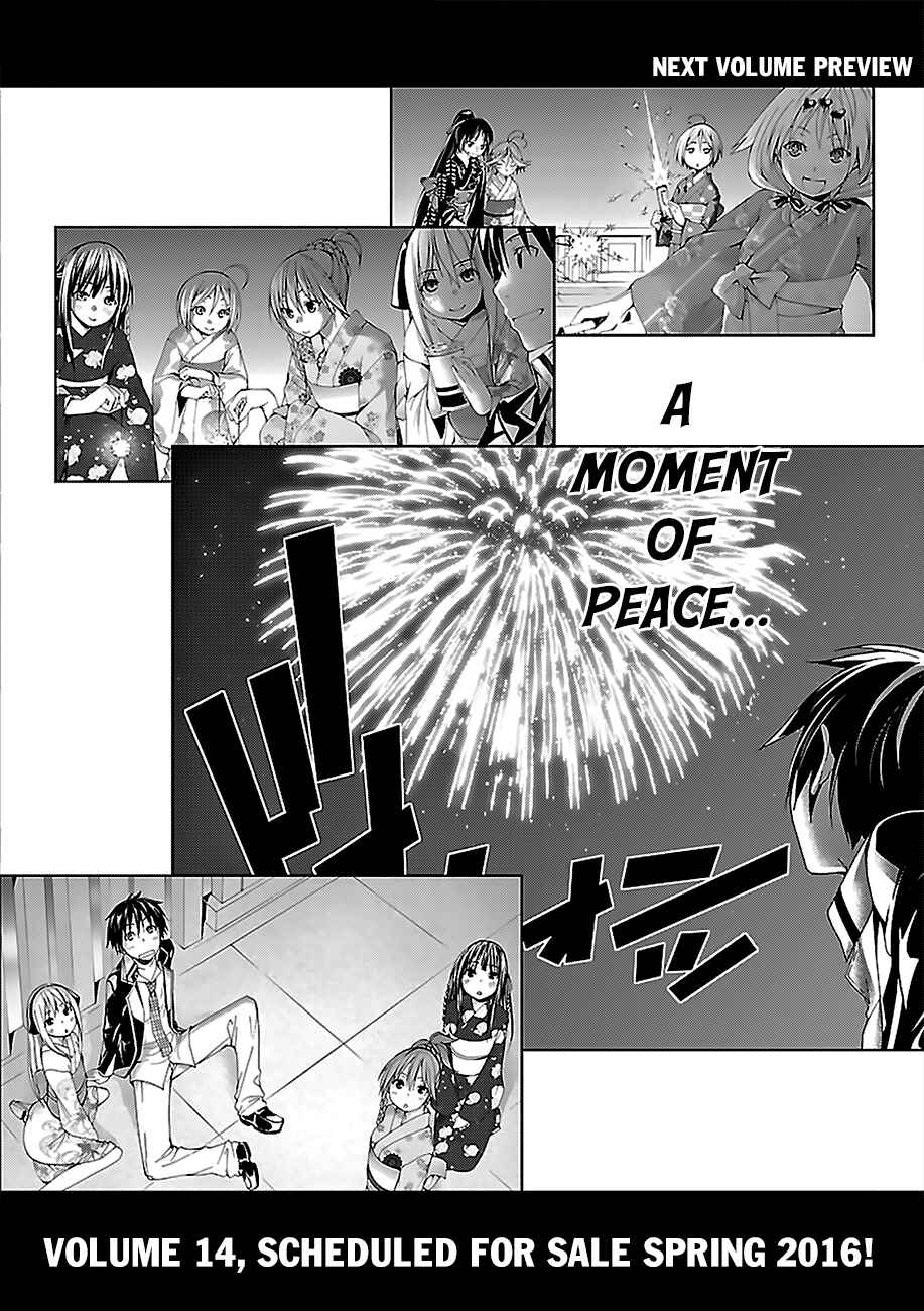 Chapter 58 - Page 29