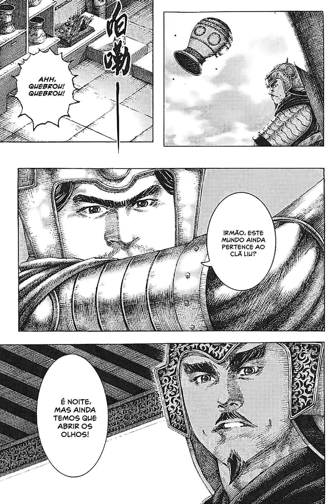 Chapter 153 - Page 6