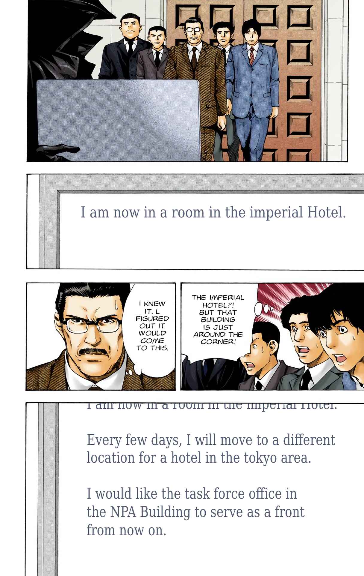 Chapter 10 - Page 17