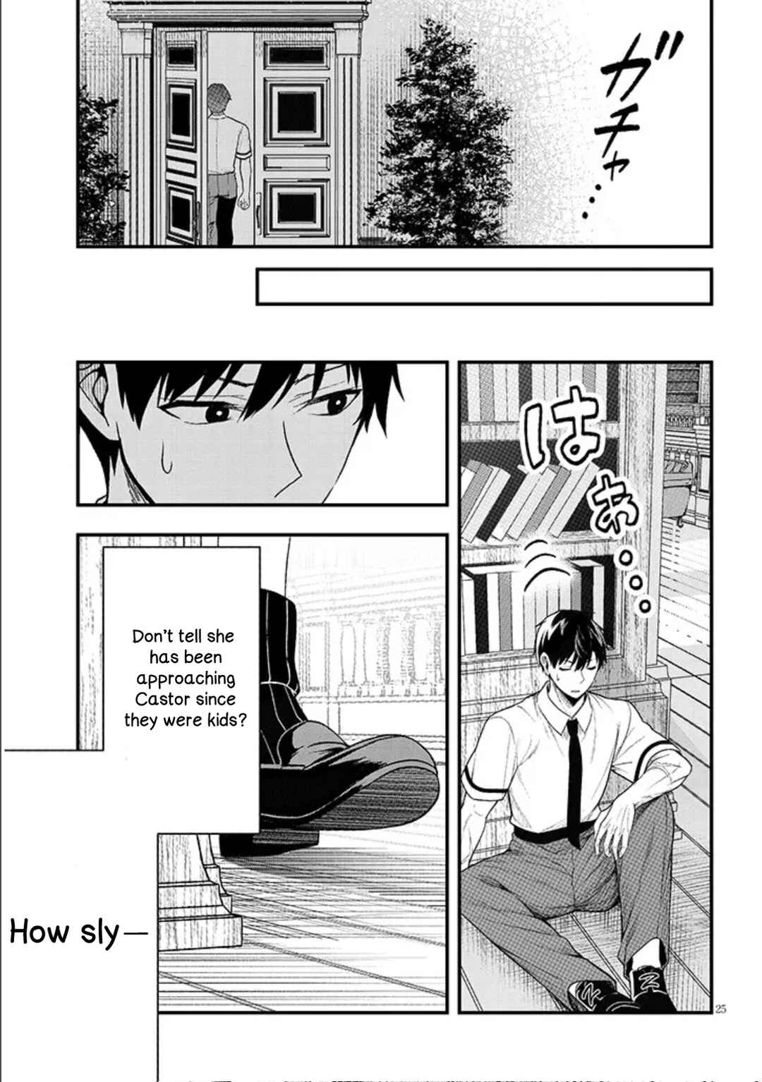 Chapter 12.2 - Page 11