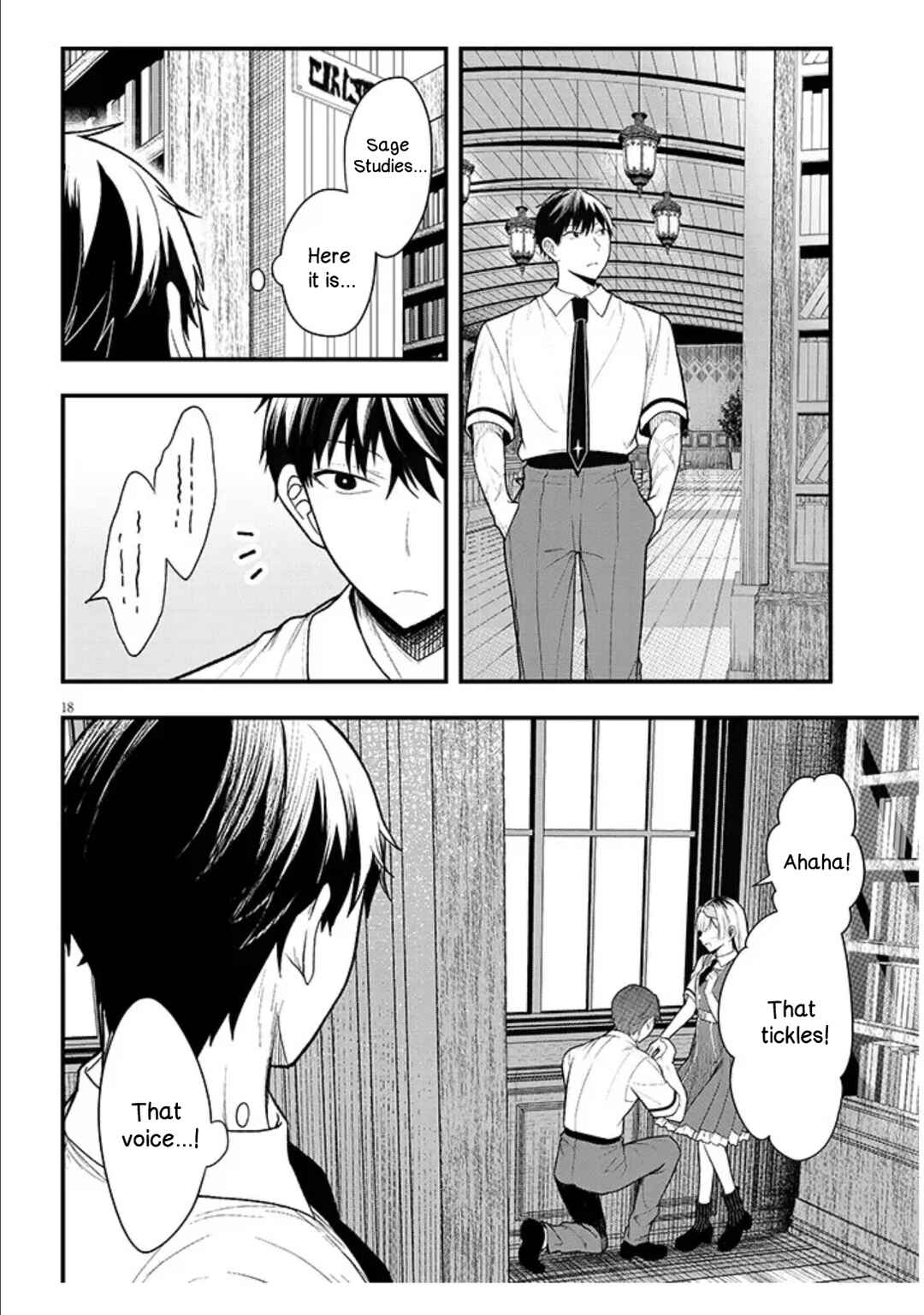 Chapter 12.2 - Page 4