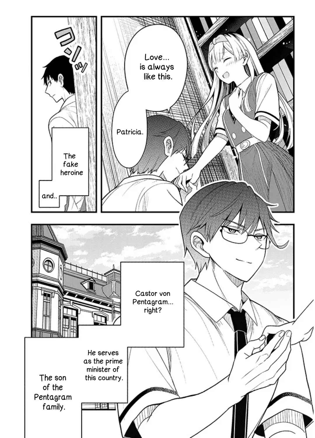 Chapter 12.2 - Page 5