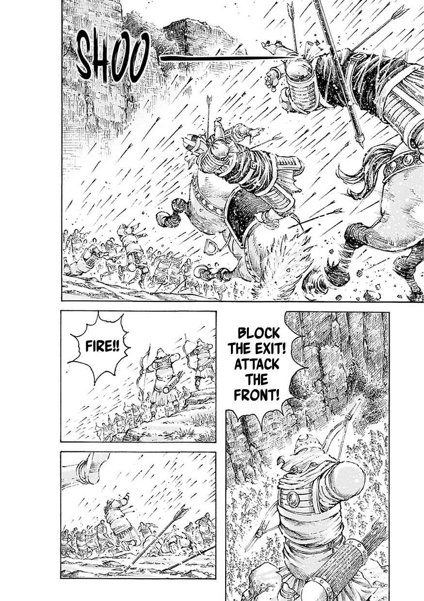 Chapter 497 - Page 7