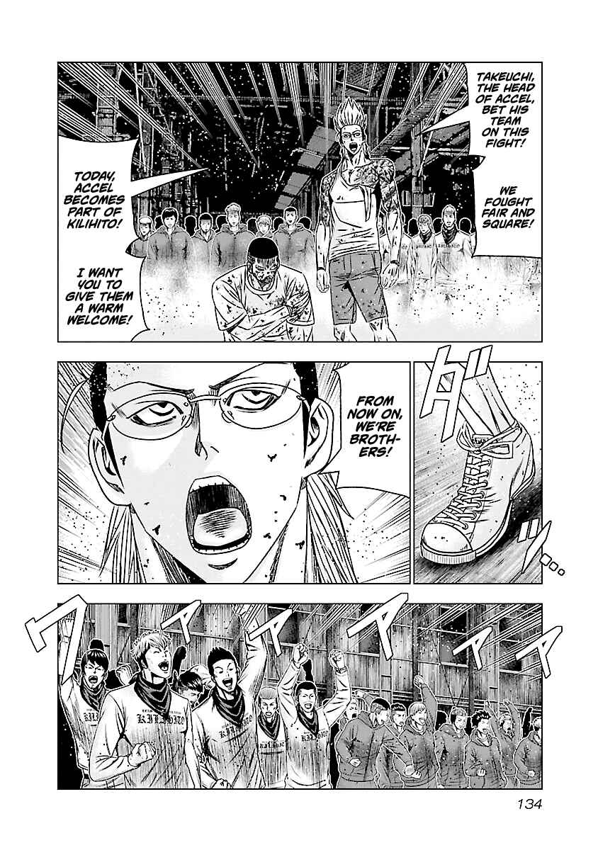Chapter 186 - Page 14