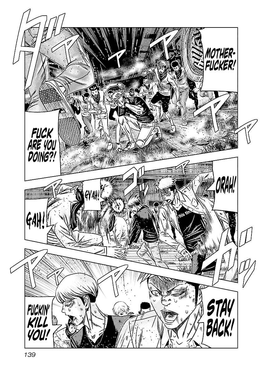 Chapter 186 - Page 19