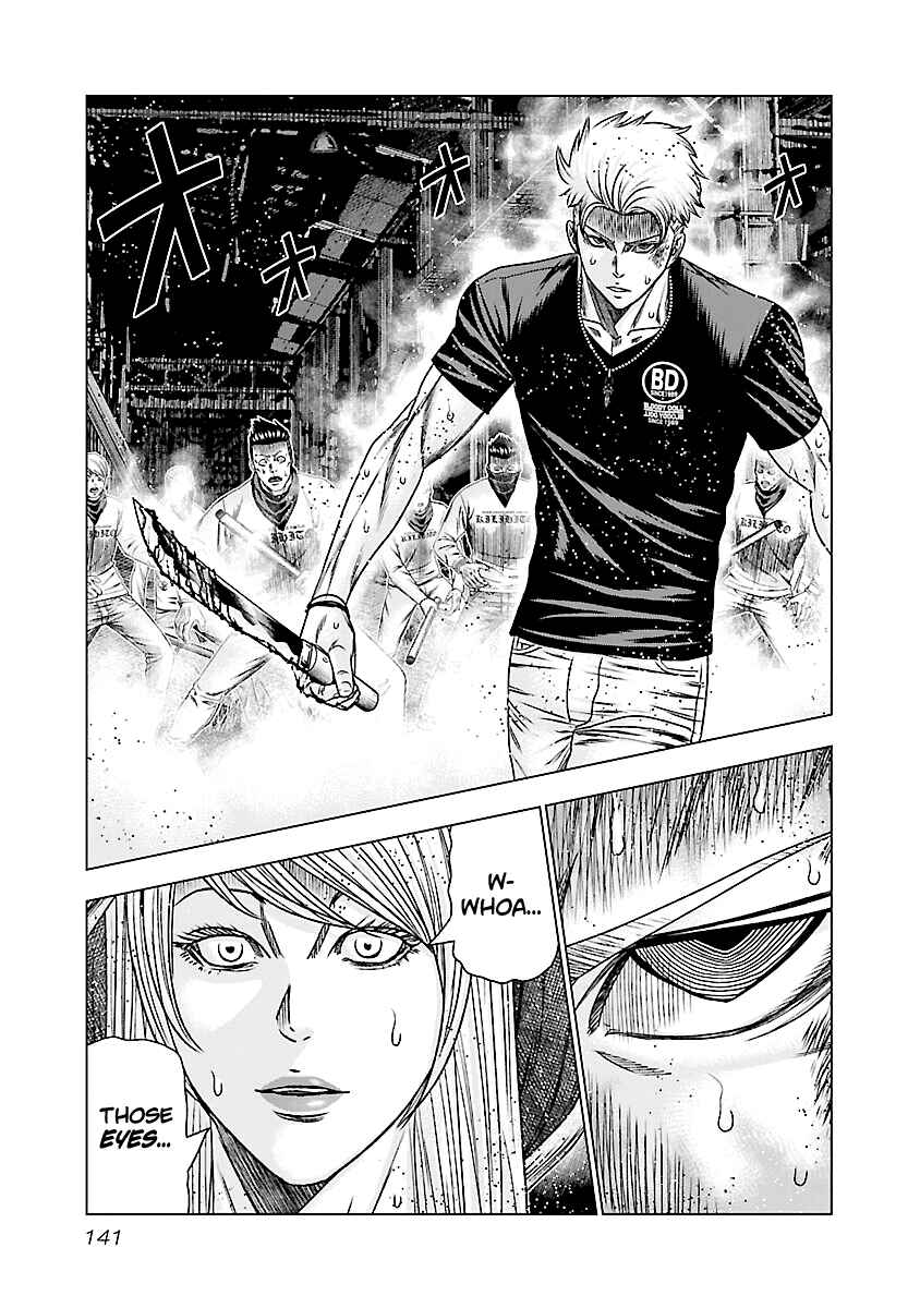 Chapter 186 - Page 21