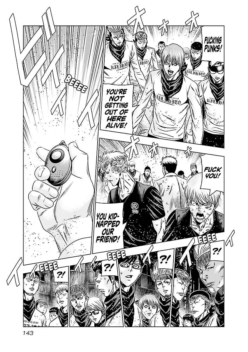 Chapter 186 - Page 23