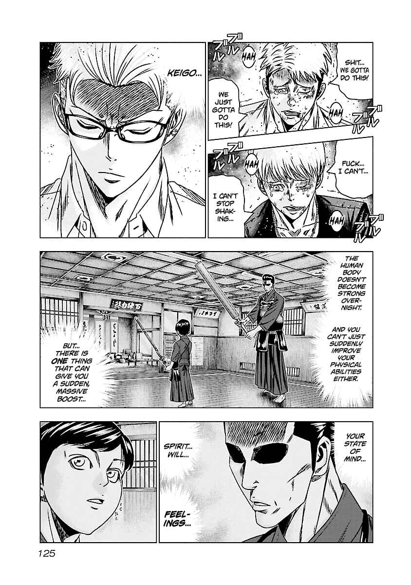 Chapter 186 - Page 6