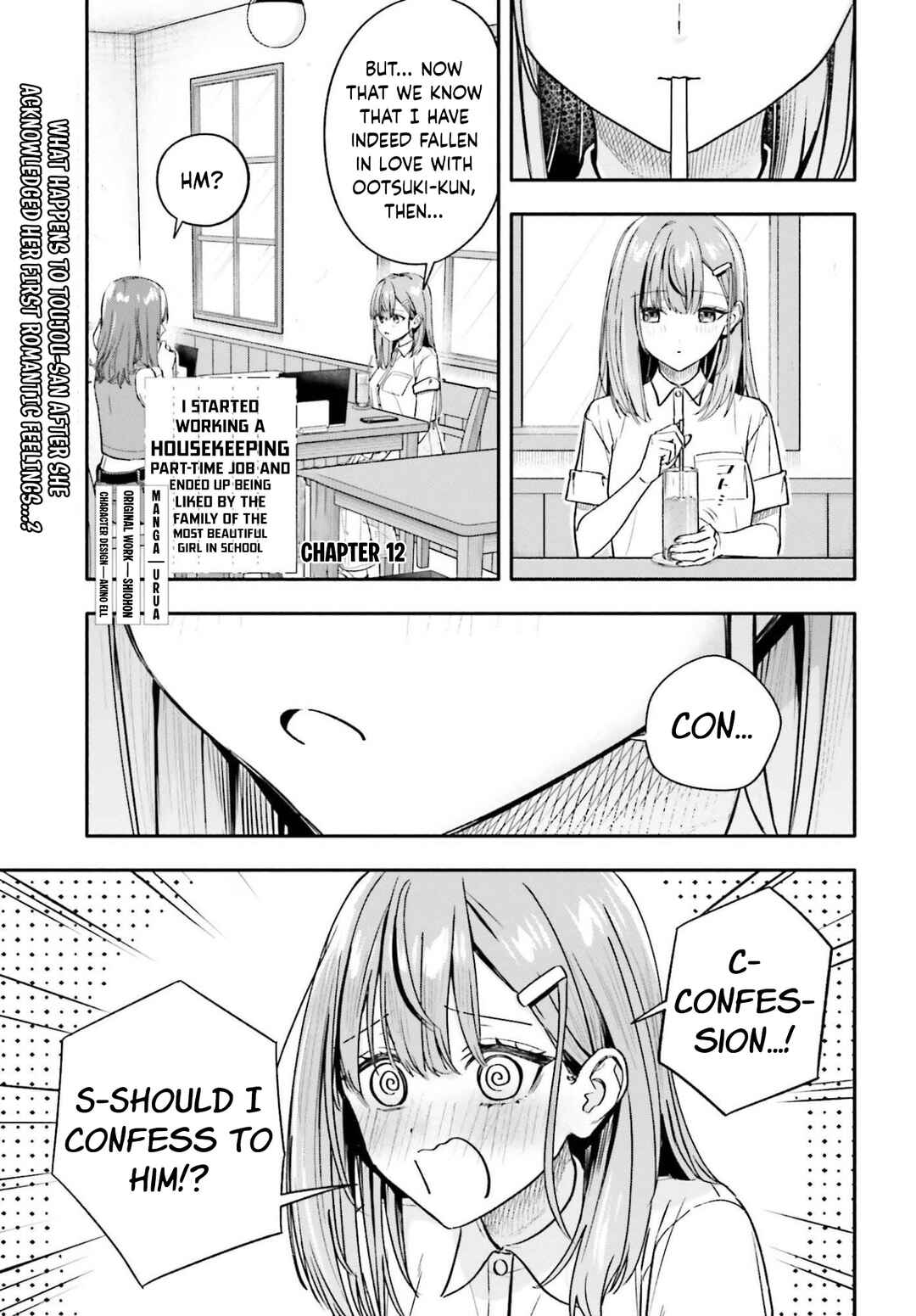 Chapter 12 - Page 2