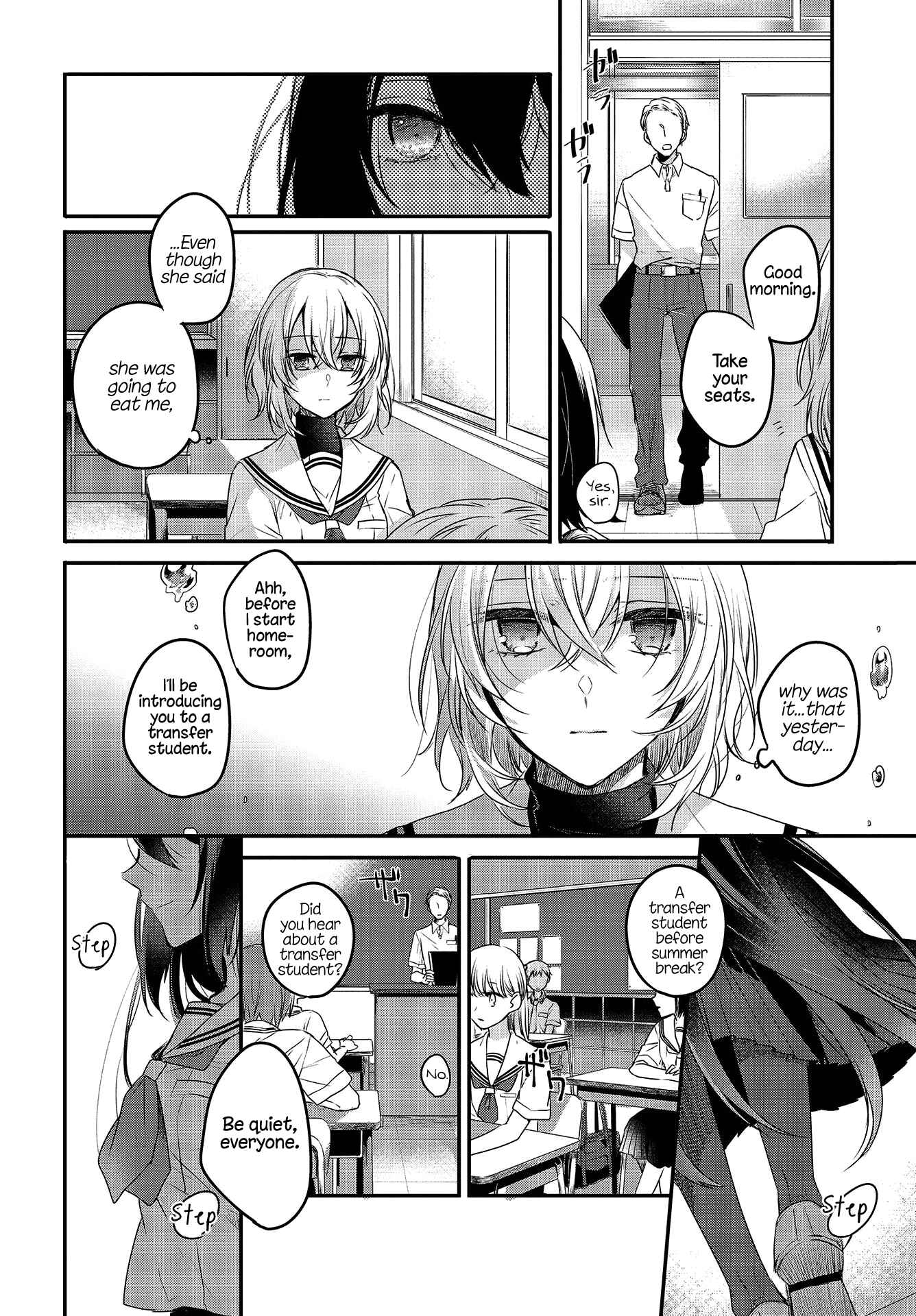 Chapter 2 - Page 6