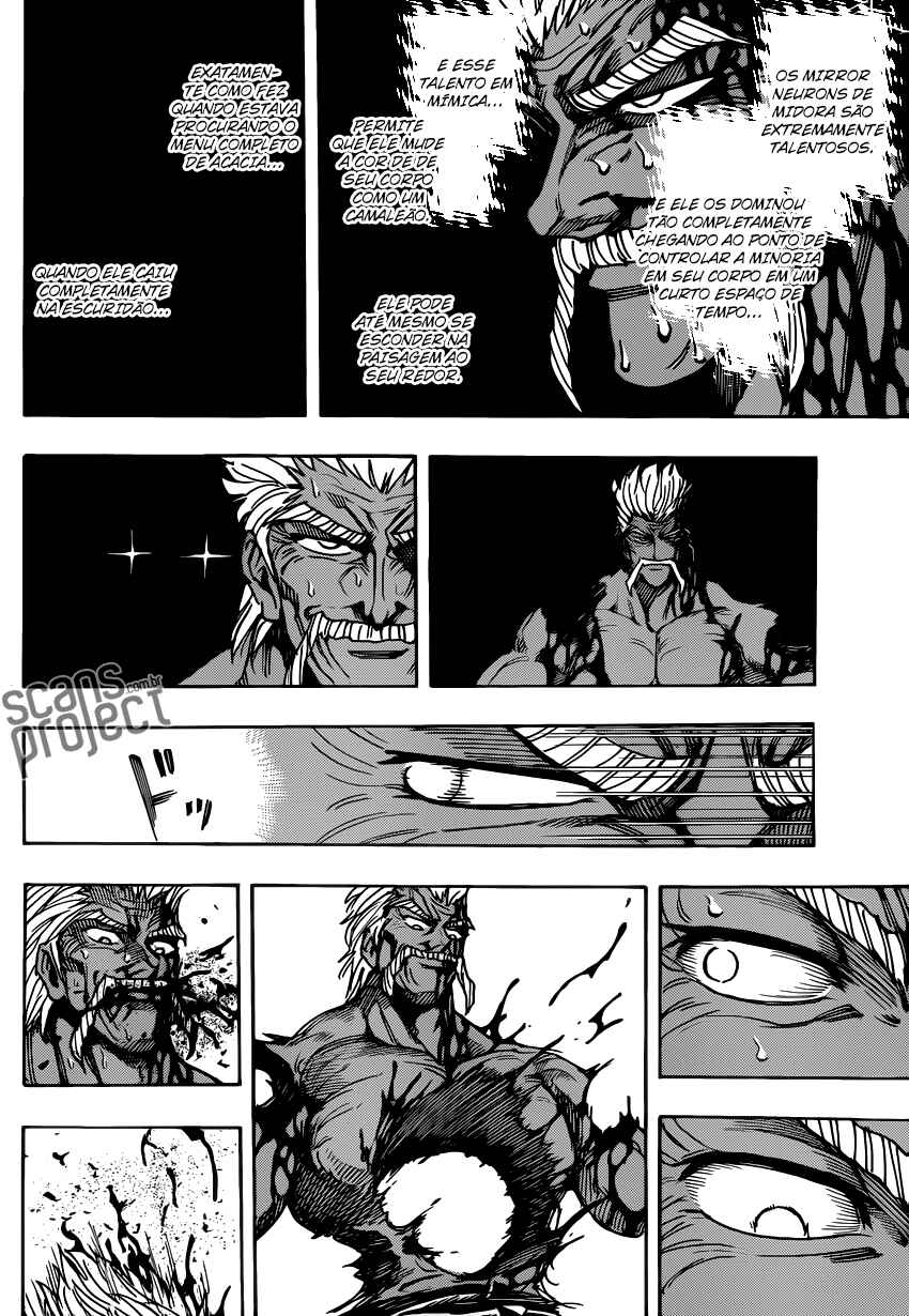 Chapter 254 - Page 12
