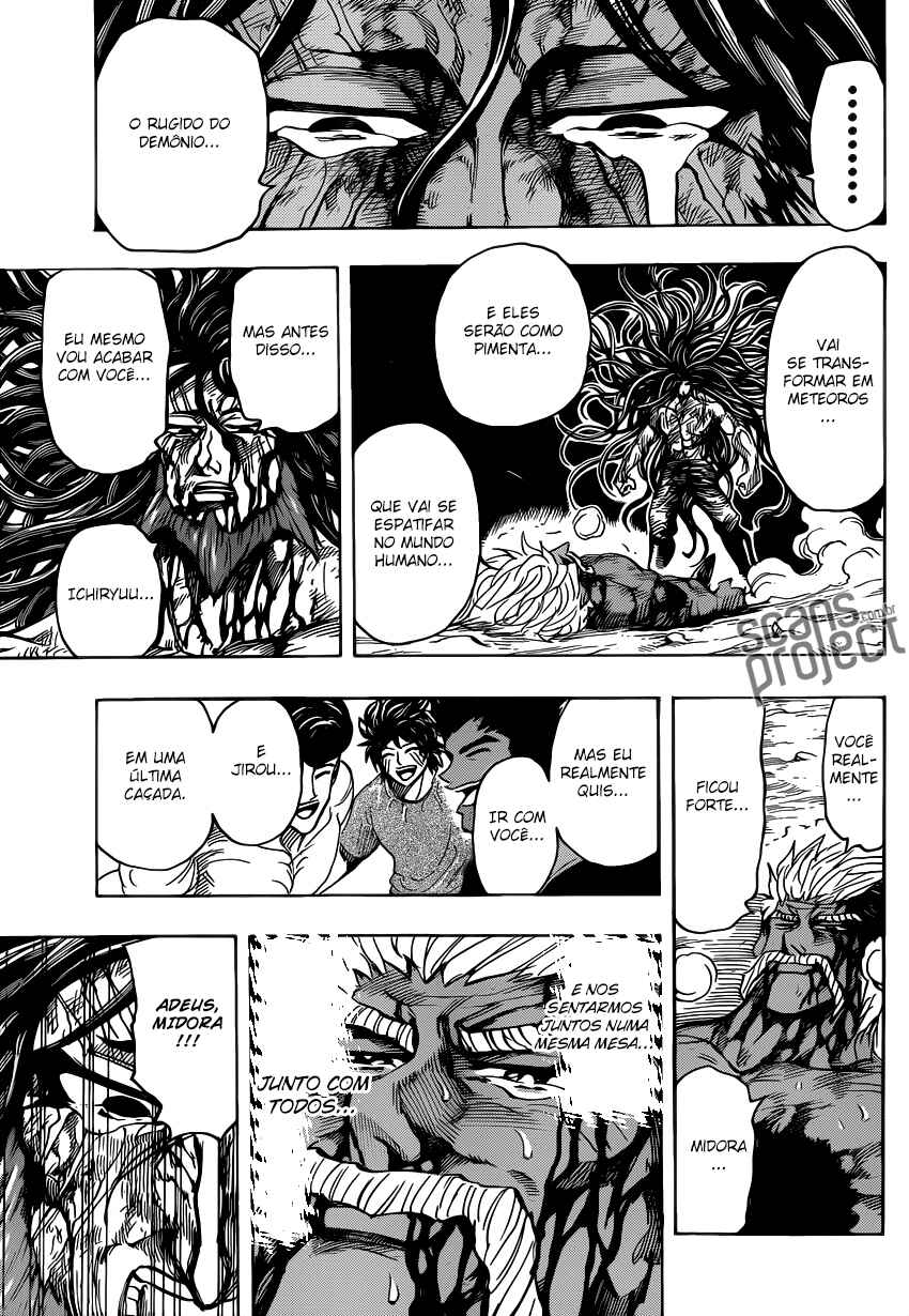 Chapter 254 - Page 15