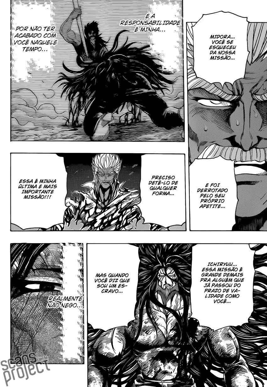 Chapter 254 - Page 4