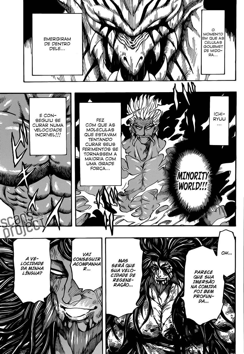 Chapter 254 - Page 7