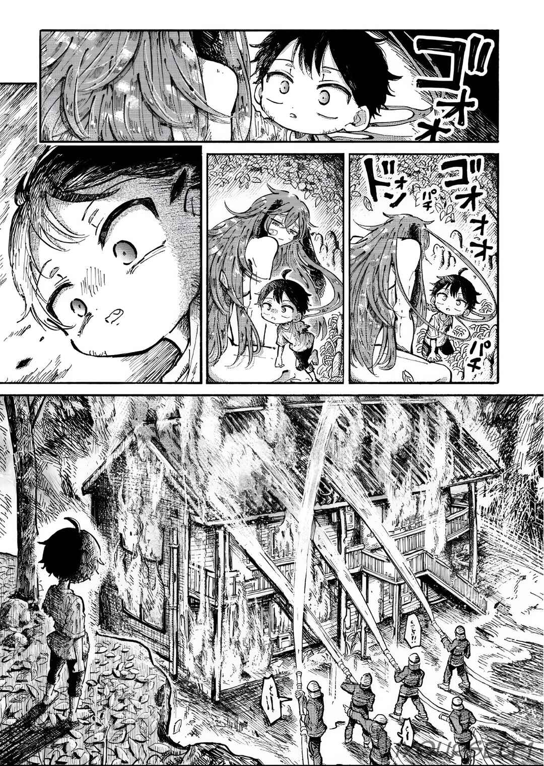 Chapter 1 - Page 34