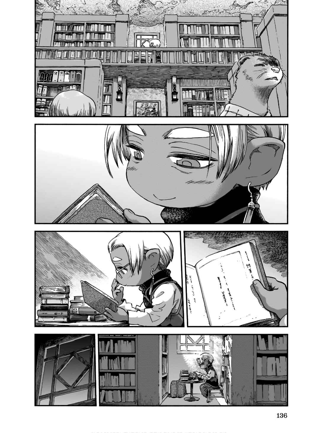 Chapter 69 - Page 10