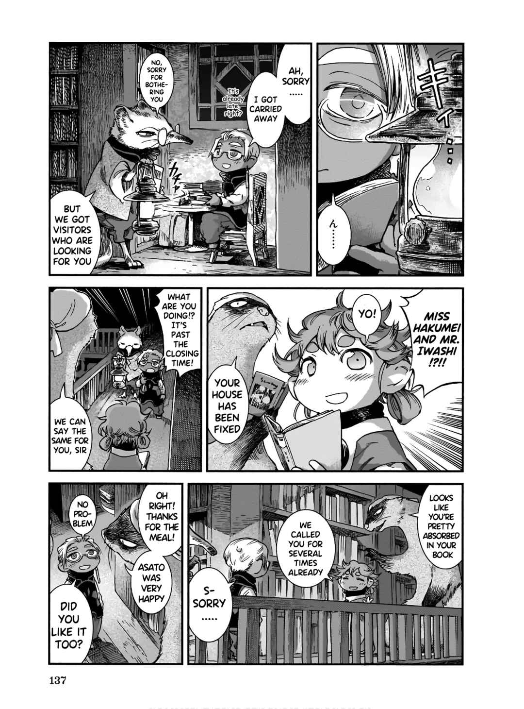 Chapter 69 - Page 11