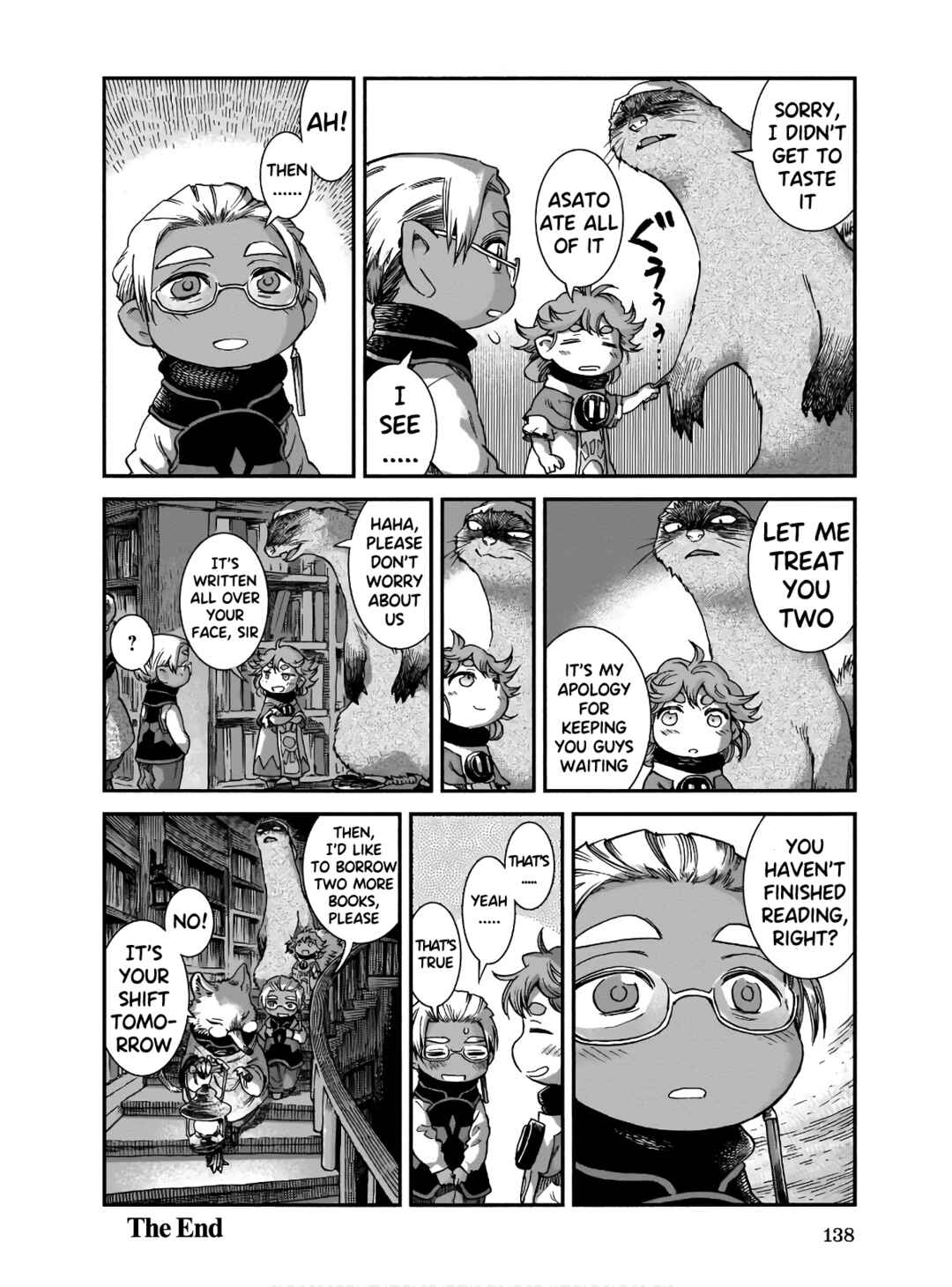 Chapter 69 - Page 12