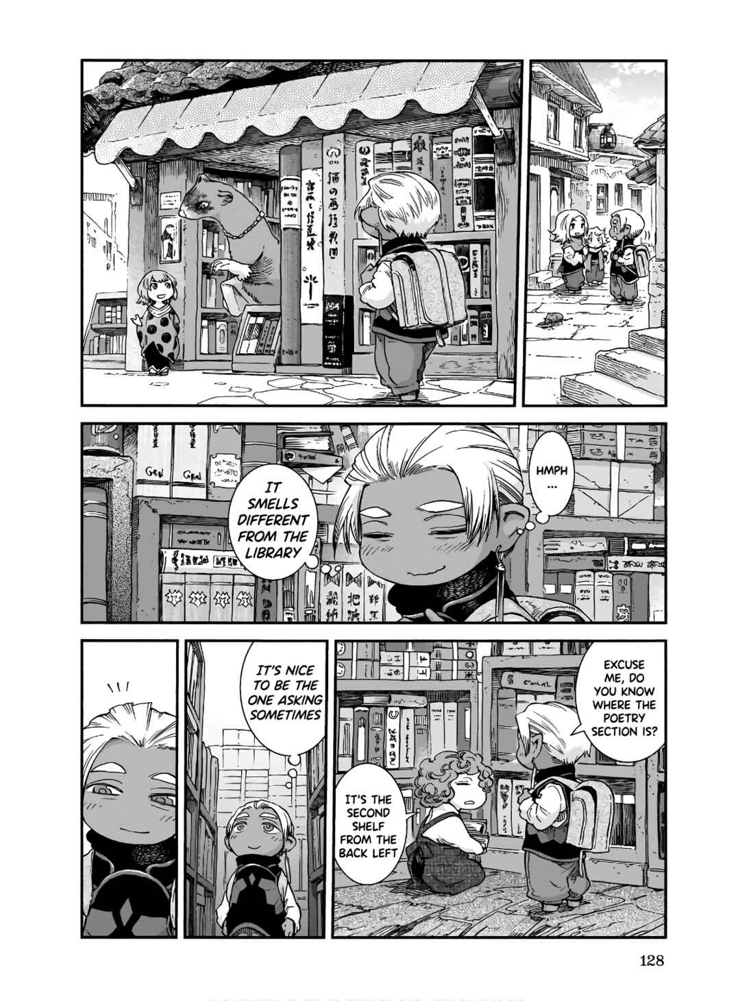 Chapter 69 - Page 2