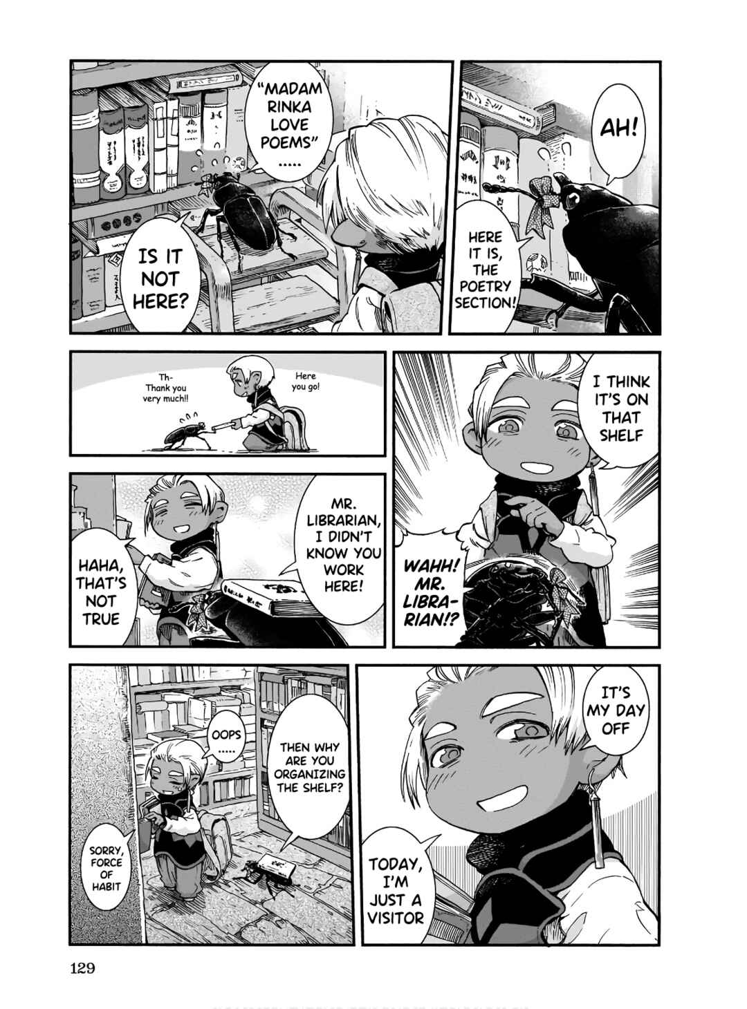 Chapter 69 - Page 3