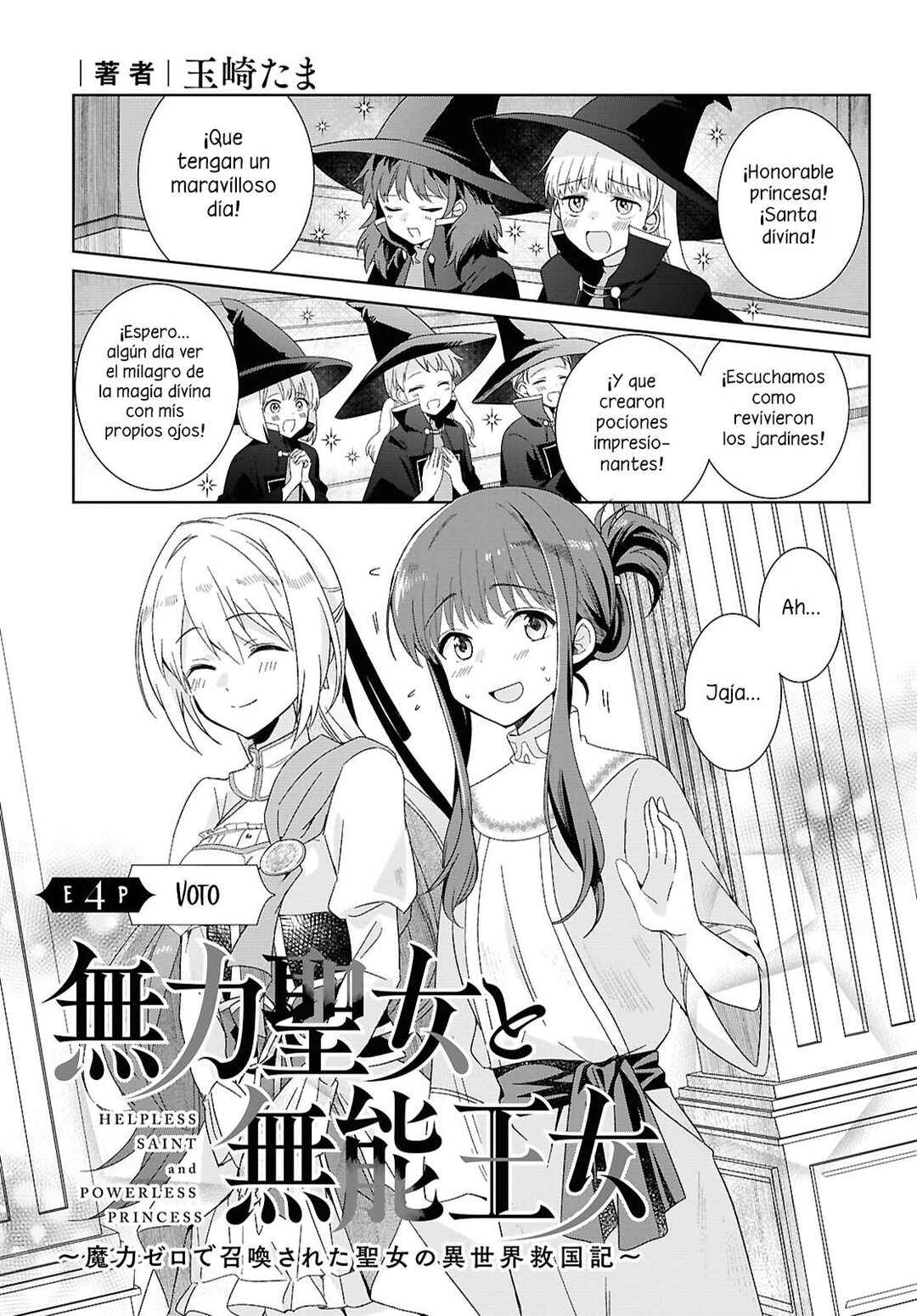 Chapter 4 - Page 2