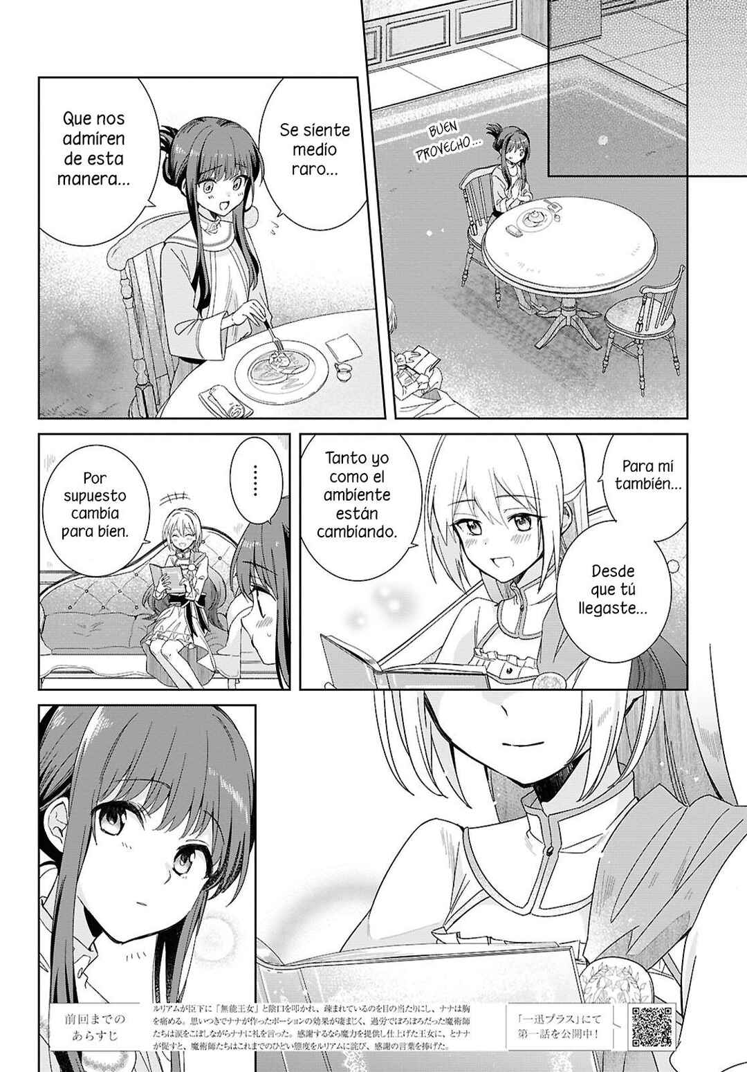 Chapter 4 - Page 3