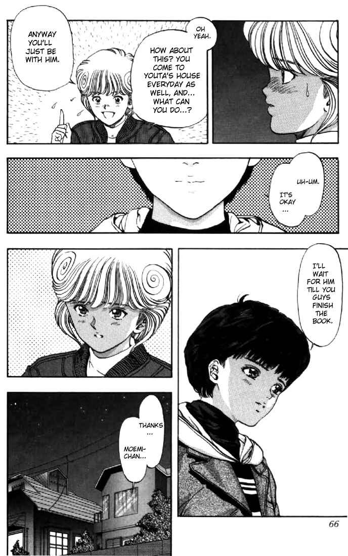 Chapter 103 - Page 4