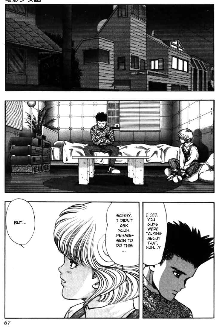Chapter 103 - Page 5