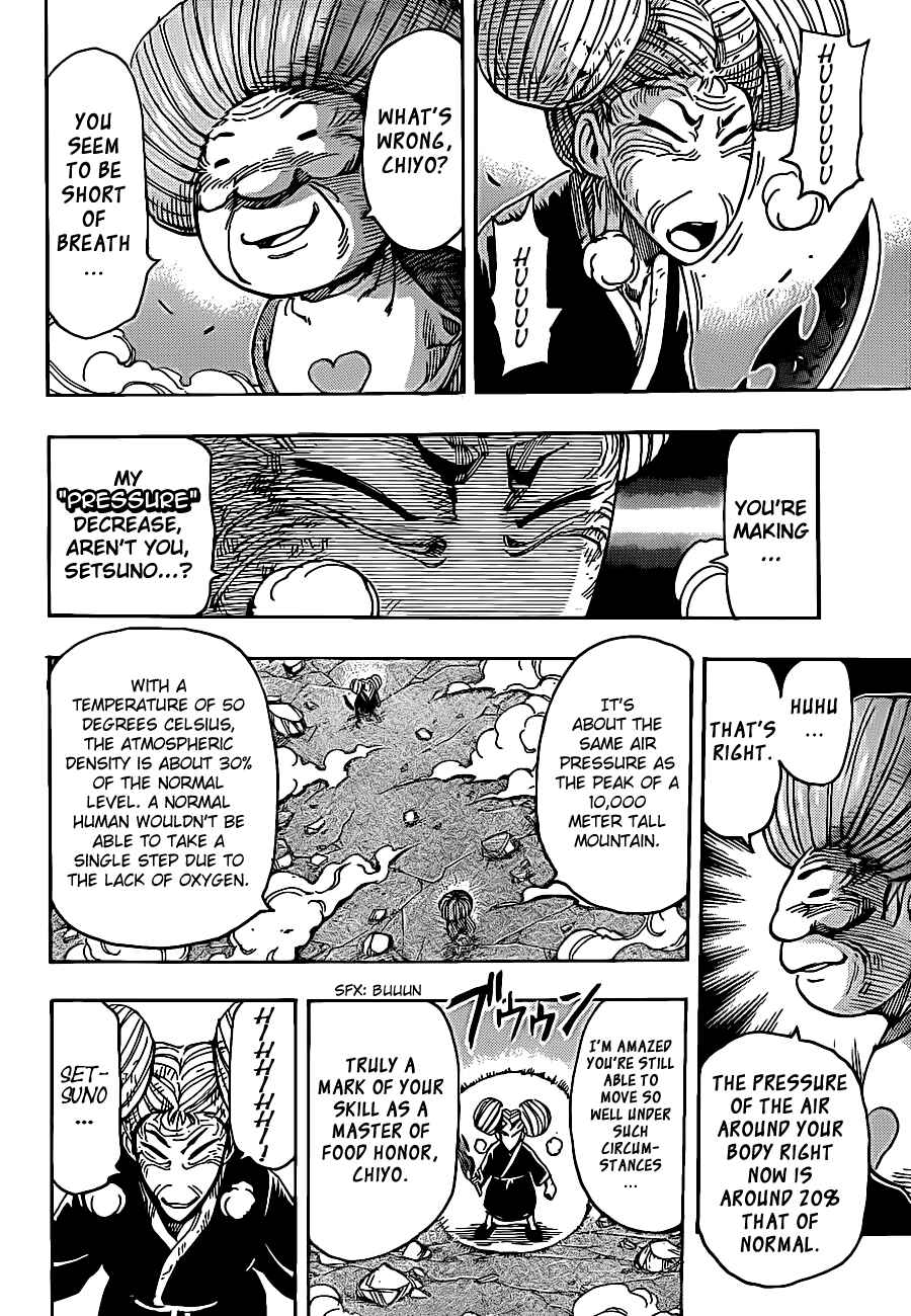 Chapter 231 - Page 14