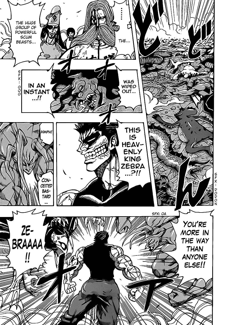Chapter 231 - Page 3