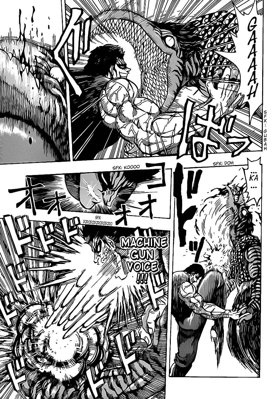 Chapter 231 - Page 7